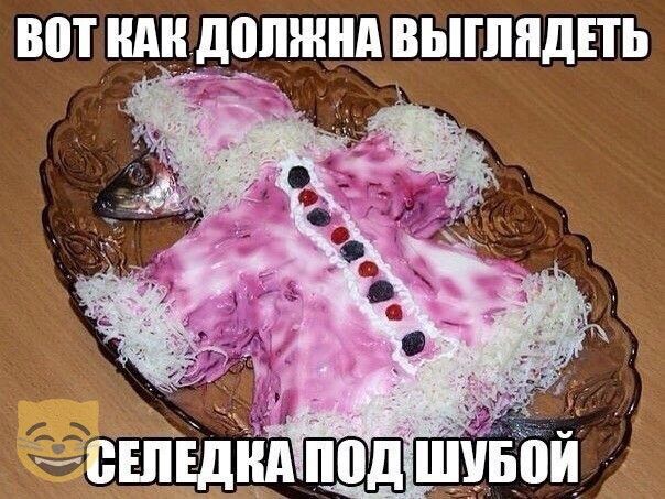 ВШШДЕЦЖНА ВЫПШДЕТЬ