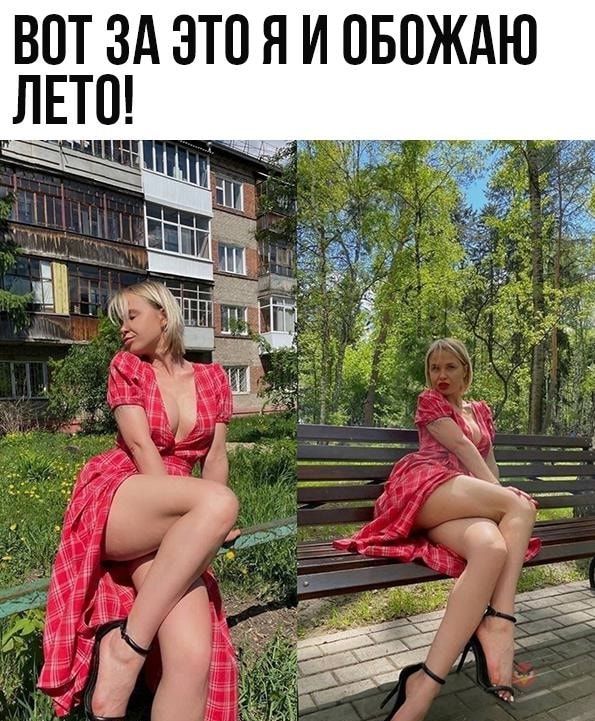 ВПТ ЗА ЭТПЯ И ОБОЖАЮ