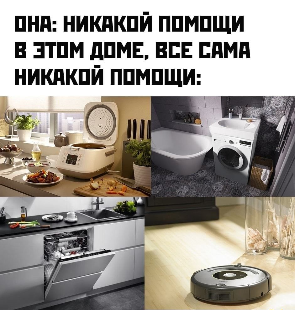 пнд никпкпй ппмпщи в зтпм дпмв впн пдмд никдкпй ппмпщш Ё