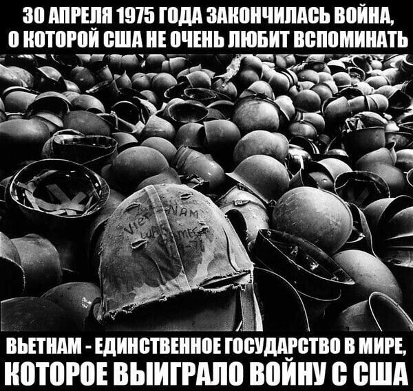 30 АПРЕЛЯ 1915 ШМ ЗМШНЧШЁЬ войнц 0 НПТШВЙ США ПЧЕНЬ ПИШИТ ВЁППМИШПЬ вьпндм шинетвінипі Ёошддютвп в мин которо ВЫИГРМШ ВВЙШ В БША
