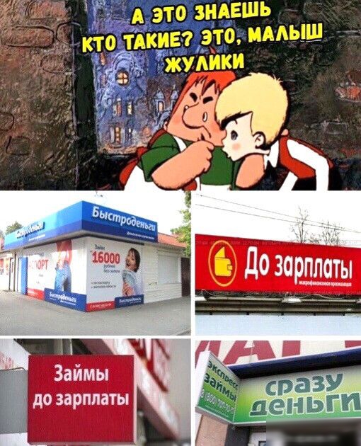 это мышь 0 кинг го имыщ гжудики С до зарплаты