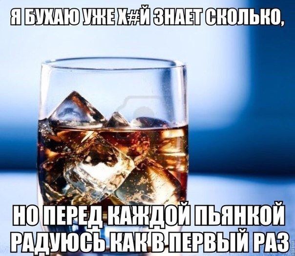 еи0пьш