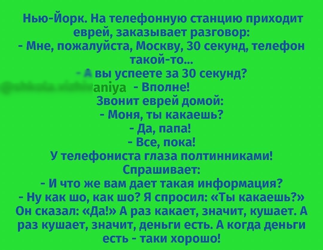 ш цісщщмщтш дштпопжшшд апіуа тті щшт Ща ши У 1 ттт _тшцпфцщип пушщшпяя ФАшд ранушжитьд есть