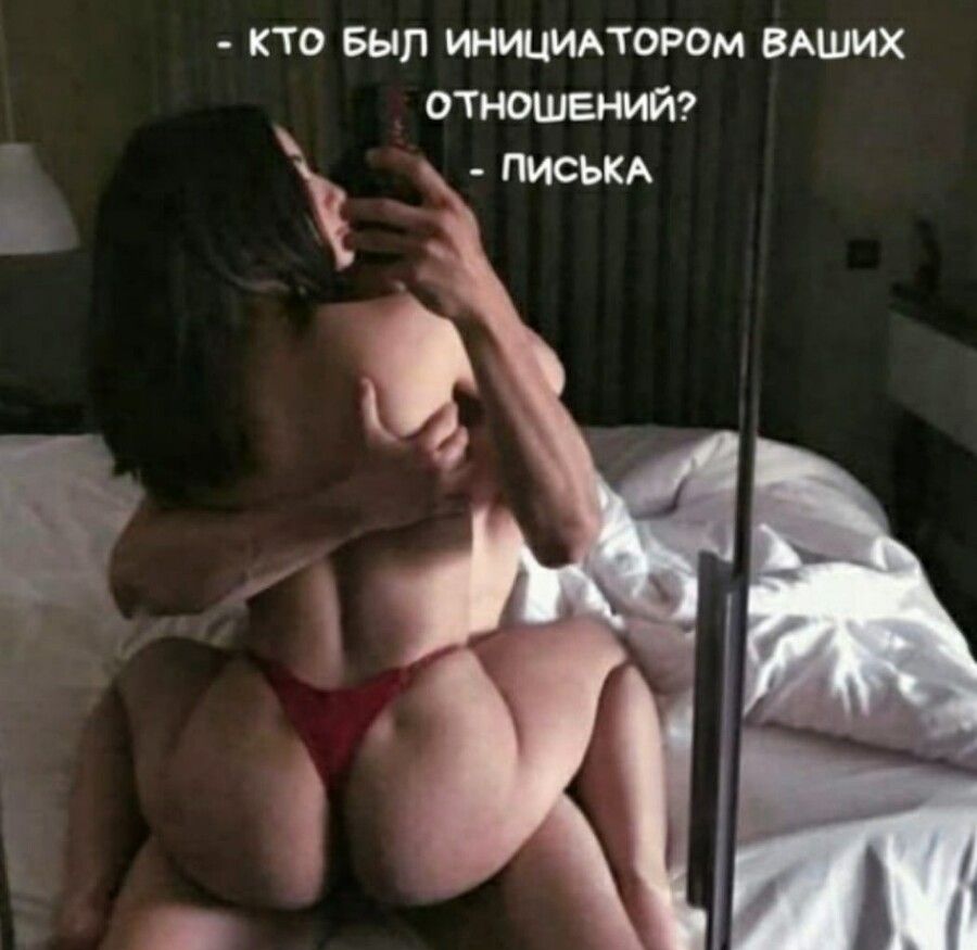 писька в сауне Основное отличие бани от сауны в баню посылаем тех кто нам не нравится а в  сауну приглашаем тех кто нравится - выпуск №1056443
