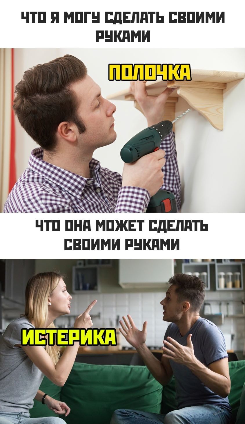 ЧТП Я МПГН ЕдЕППТ Ь ЕВПИМИ РНКПМИ ЧТП ПНП МПЖЕТ ЕдЕППТЬ ЕВПИМИ РНКПМИ