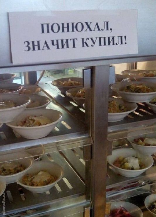 ПОН ЮХАЛ