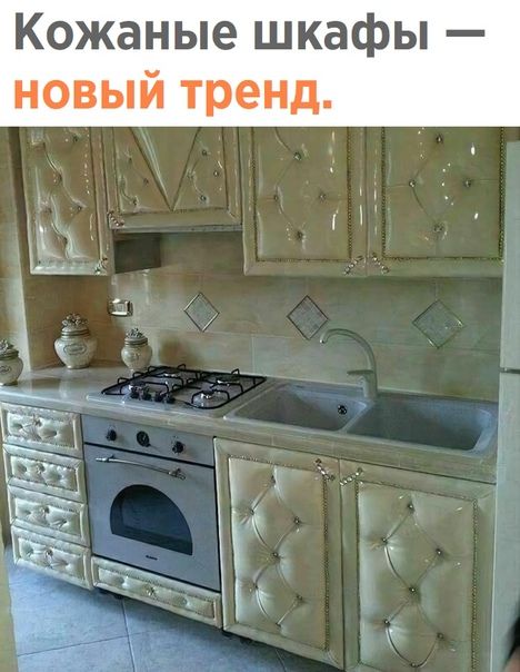 _ Ы ф а К Ш Ю Ь Н З Ж о К