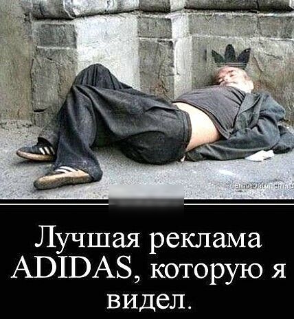 Лучшая реклама АВПЭАБ которую я видел