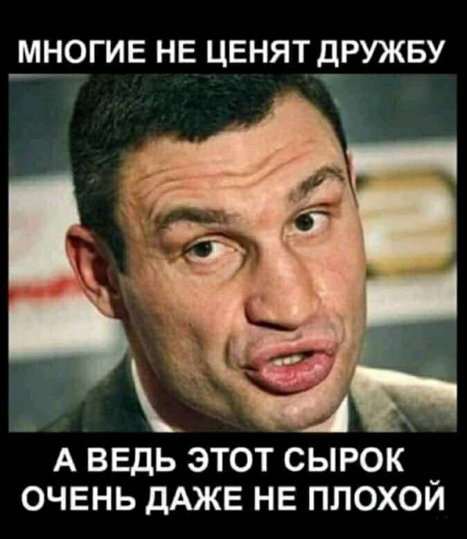 мн9гив НЕ ценят ружву А ВЕДЬ ЭТОТ СЫРОК _ ОЧЕНЬ ДАЖЕ НЕ ПЛОХОИ