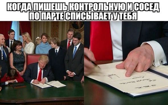 ипгддШШШЕи Е Ш ШШЁП