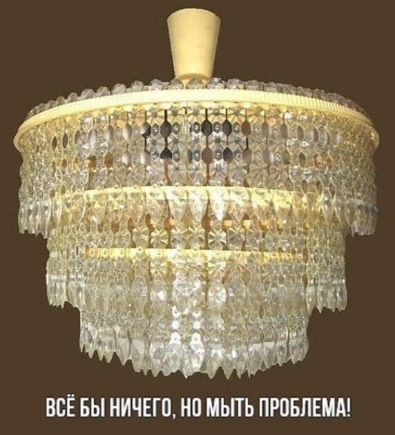 ВСЁ БЫ НИЧЕЮ НП МЬПЬ ПРПБЛЕМА