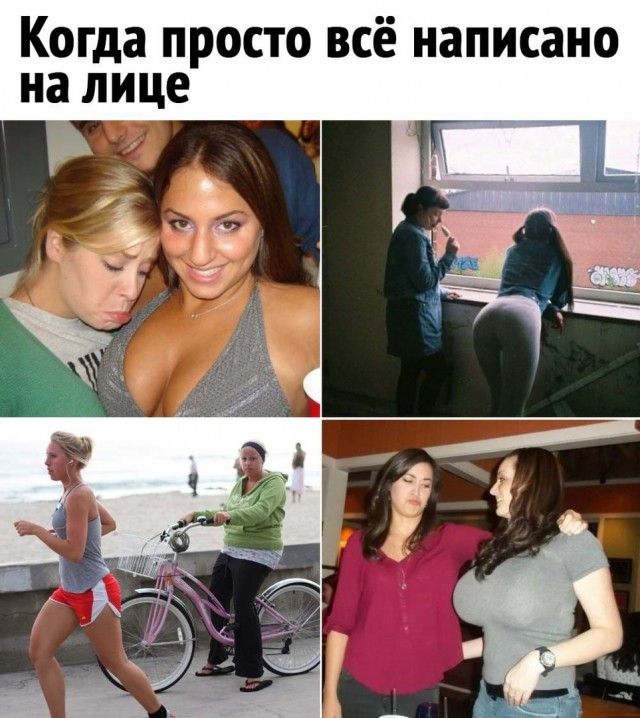 Когда просто всё написано
