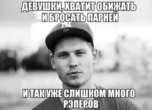 'девушкизхватито ибеосате п зе  дб пи тан шко р ров