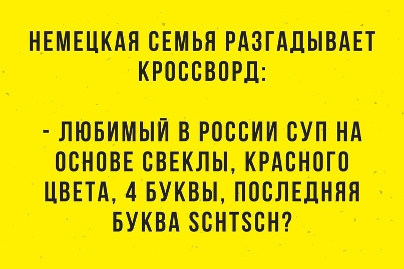 ШЕП СЕ РАЗГЦНВАП КРОВМПРЛ ЛШБППНП В ИБС шт М МШВЕ БВЕКЛН КРАСНОГО ЦВЕ 4 БУКШ МБПЕЛИПБ БУК 8088