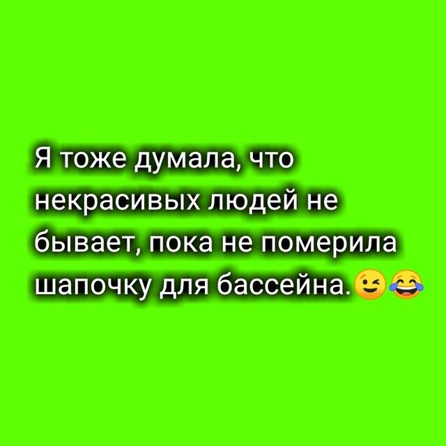 ___
