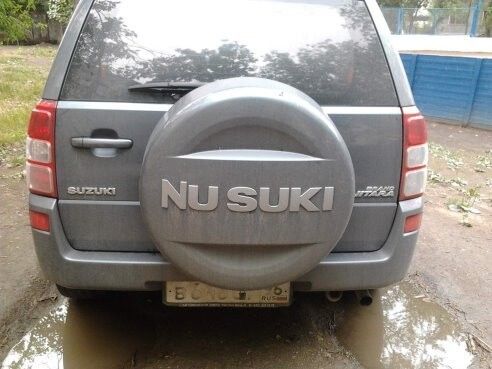 _ я _