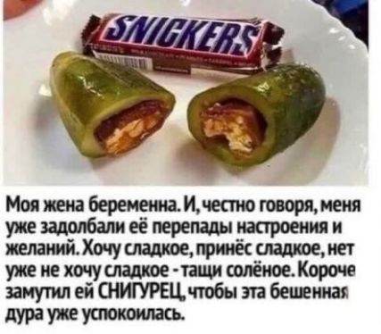 Митиберенипщцкппттворциеш еётреишроеиияи шишй Хм нет шиехтуиише пшшпёиое ииутипейОМПРЕц побытбешнщ дуралеи поташ
