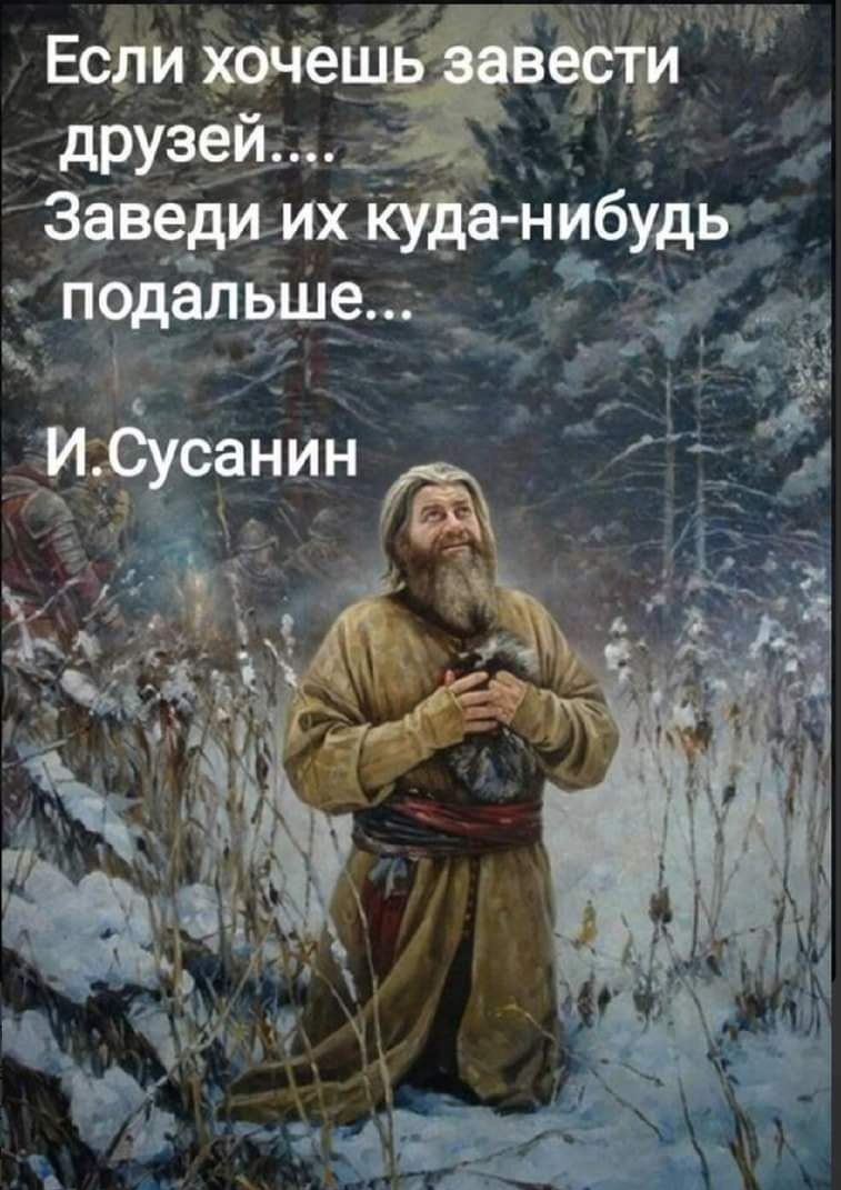 332 Ф _ 95 _ь_ш_е __ далт А О ___дру зав