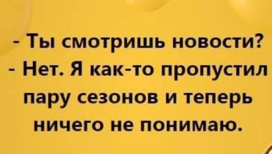 цв эжяттрстм витает тыщщ