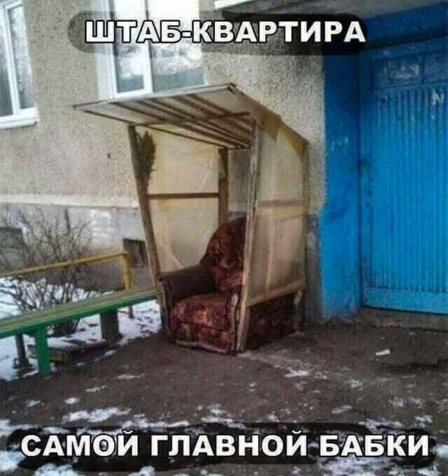 БЪЁЁ ча аигпдвйои Ип А я