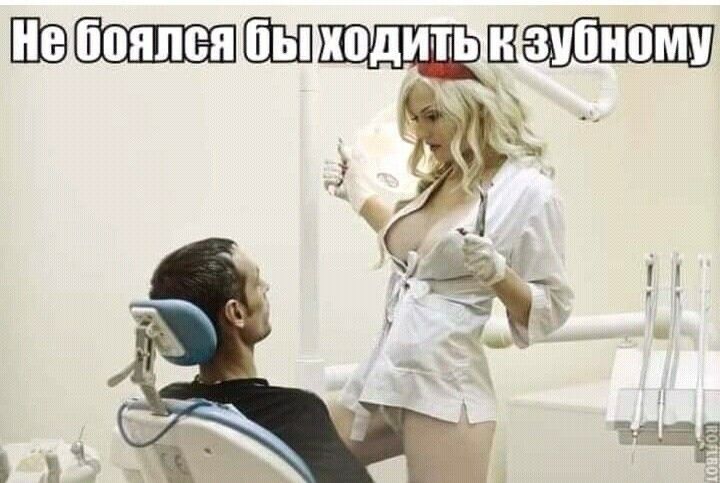 Недбонлся зы кодить кзуономы
