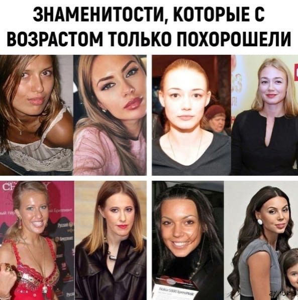 ЗНАМЕНИТОСТИ КОТОРЫЕ С
