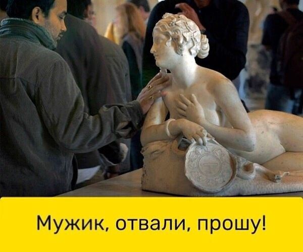 Міулжилжл ТПЭЁЪШИЩ ЩЦ