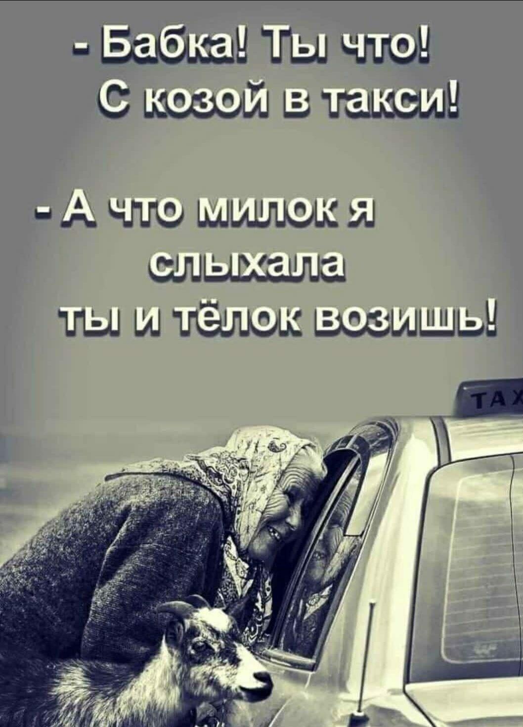 Щ чи Вы ями вышить шими НЩЧШЮ Ш шшьи