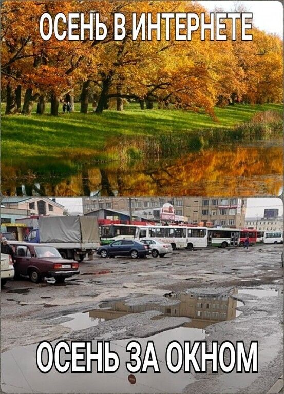 тъжэтм