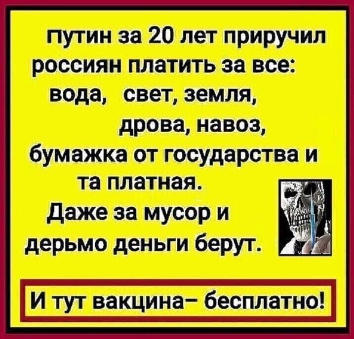 3ЁЮШЕЕБЩ ЕЕ Мш ЮП ддёпвёюшшварш тч