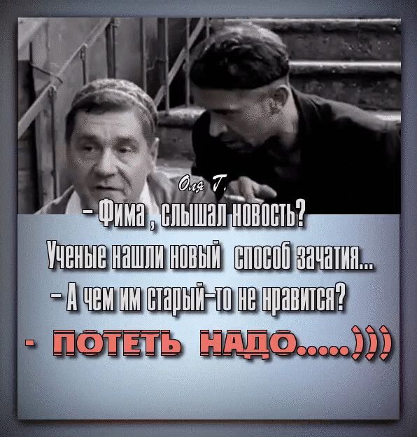 ШШШШШЦИ ШШШШШШ ШШШШМ