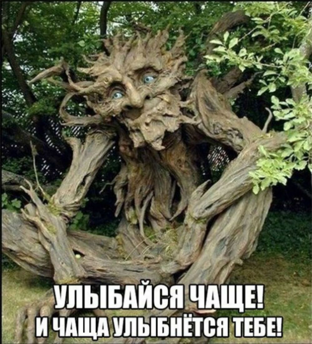 ЫБМЮП ЧАЩЕ Ш ПЫБНЁТШПЕБЕ