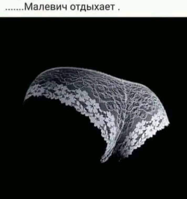 глгдшевич 01 ыхщет