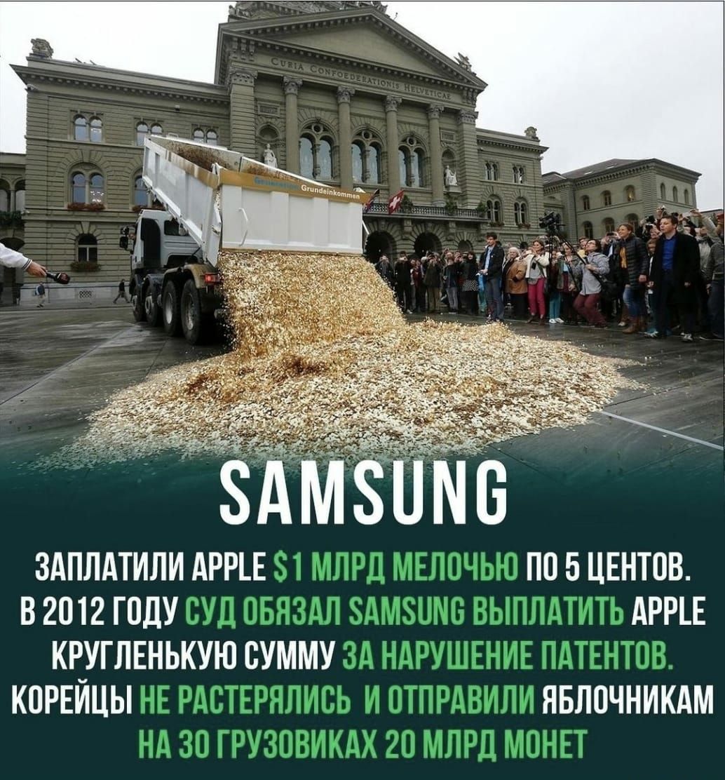 ЗАПЛАТИЛИ АРРЕ ПО 5 ЦЕНТПВ В 2012 ГОДУ __ АРРЕ КРУГЛЕНЬКУЮ СУММУ _ КПРЕЙЦЫ НБЛПЧНИКАМ