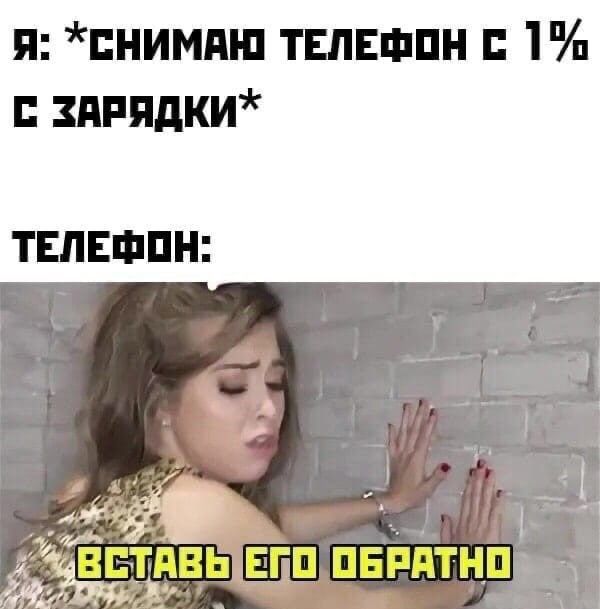 я нимпш твпЕшпн 1 ппядки ТЕПЕФПН