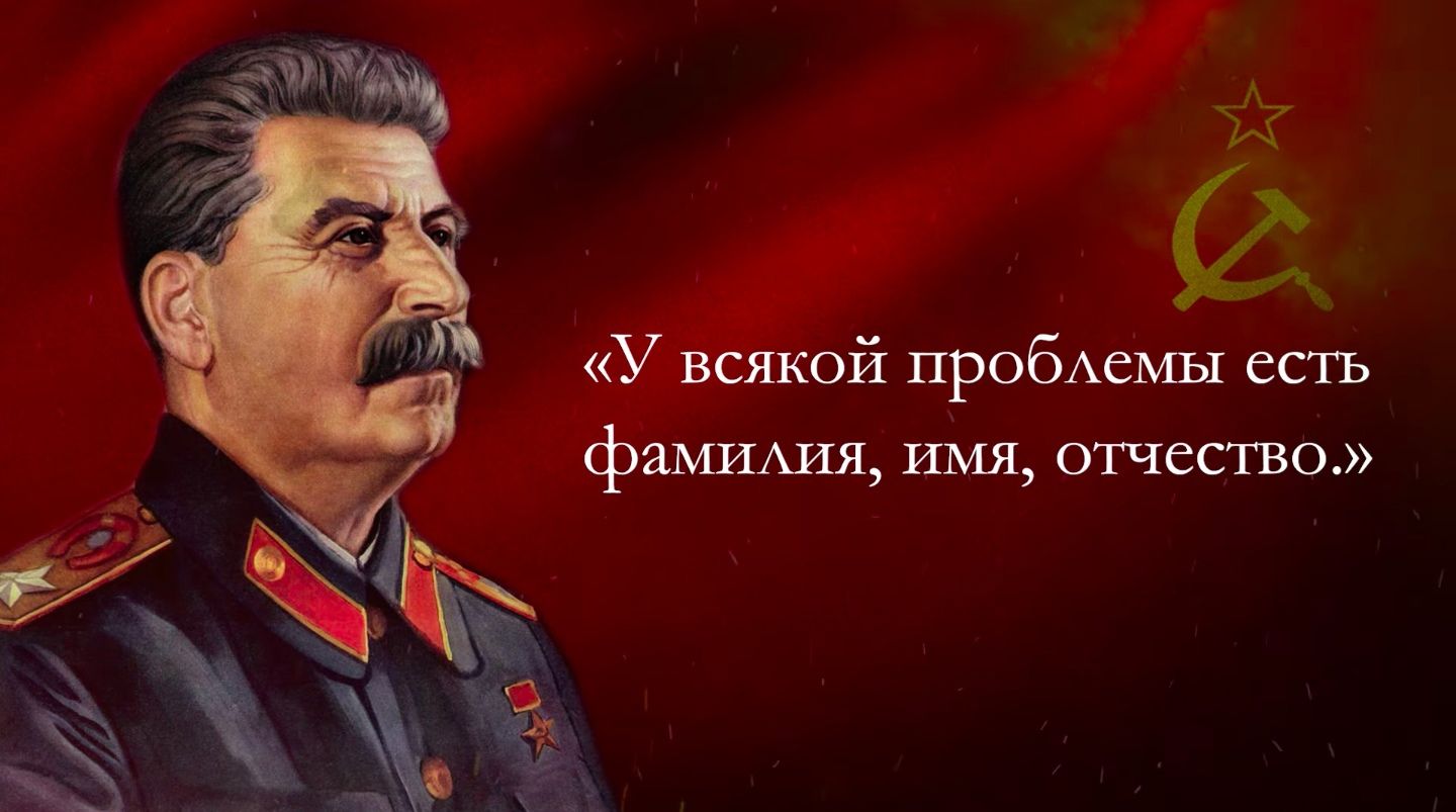 кой пробАеМы есть
