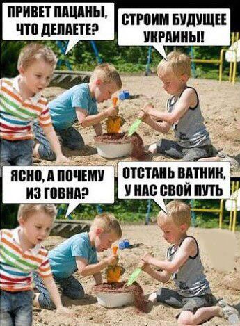 ПРИВЕТ ППШШЫ и