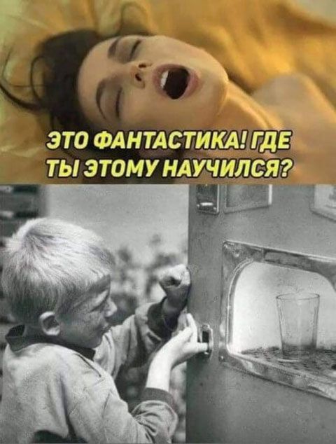 310 ОДПТЛСТ КАГД ТЫ ЭТОМУНДУЧИЛСЯ