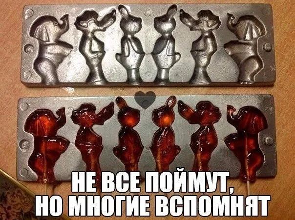и во поишп но многие вепомішт