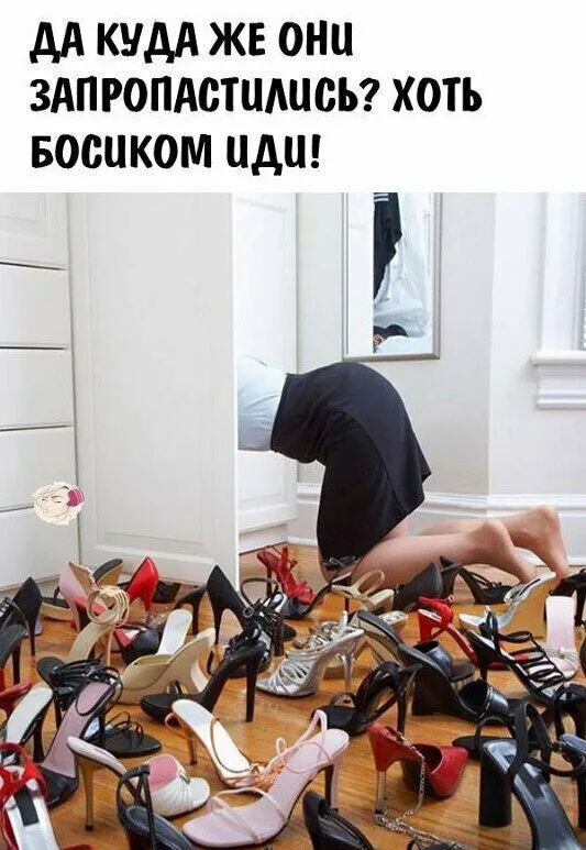 АА КУДА ЖЕ ОНЦ ЗАПРОПАСТЦШСЪ ХОТЬ БОСЦКОМ ЦДИ