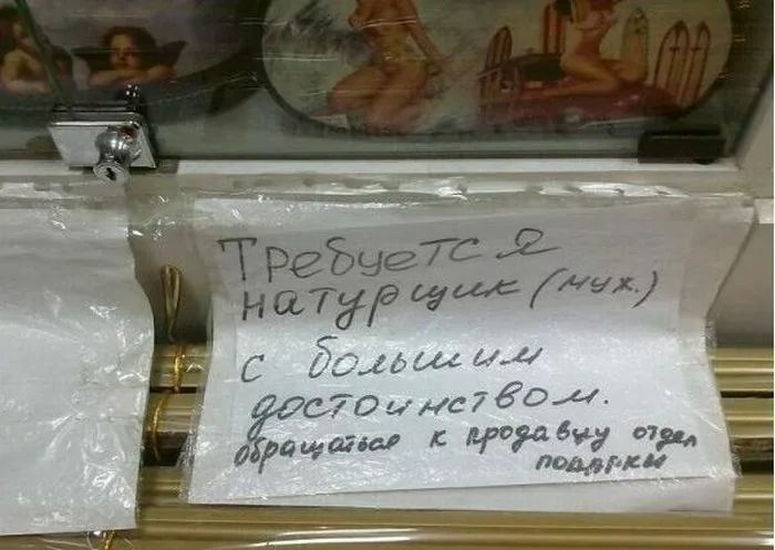 ТРеБуг71ё і На 7Р мух С гжщыціі с0 7501 11031 СИ идиш 598 дэ