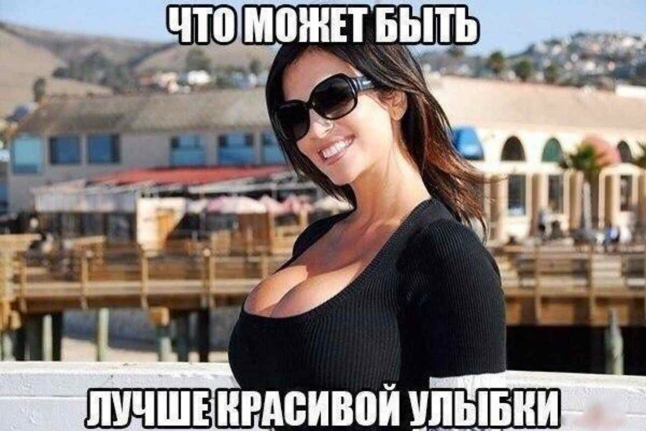0 ультбки