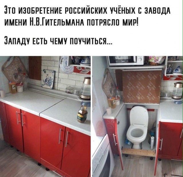 Зтп изпвпвтннив риппийпких учёных в злвпдд имши НВГитвпьмднд потрясли мир ЗАПАДУ ЕСТЬ ЧЕМУ ППУЧИТЬБЯ