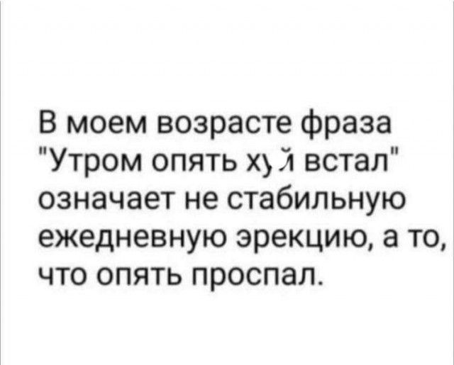 МАКСИМ СОКОЛОВ ОБ ОБСУЖДЕНИИ ЗАКОНОПРОЕКТА О ТАКСИ - АВТО-МОТОРС - дилер LADA в г. Сургут