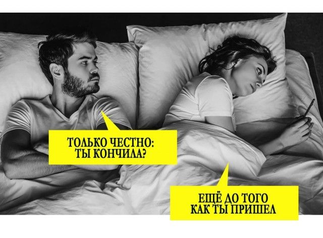 ТОАЬКО ЧЕСТНО ТЫ КОНЧИАА