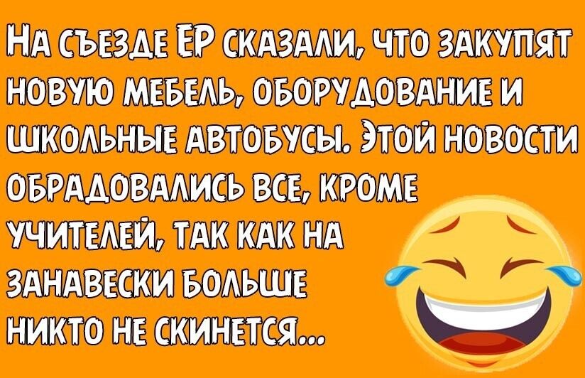ВАЕЕРШМЩЧЮЗАППЯТ ЮВЖБЩОЮИАОВПИИ ЩОАВЮБУЩЙШЮМИ опмовмисьщтп МЫШТЖШНА