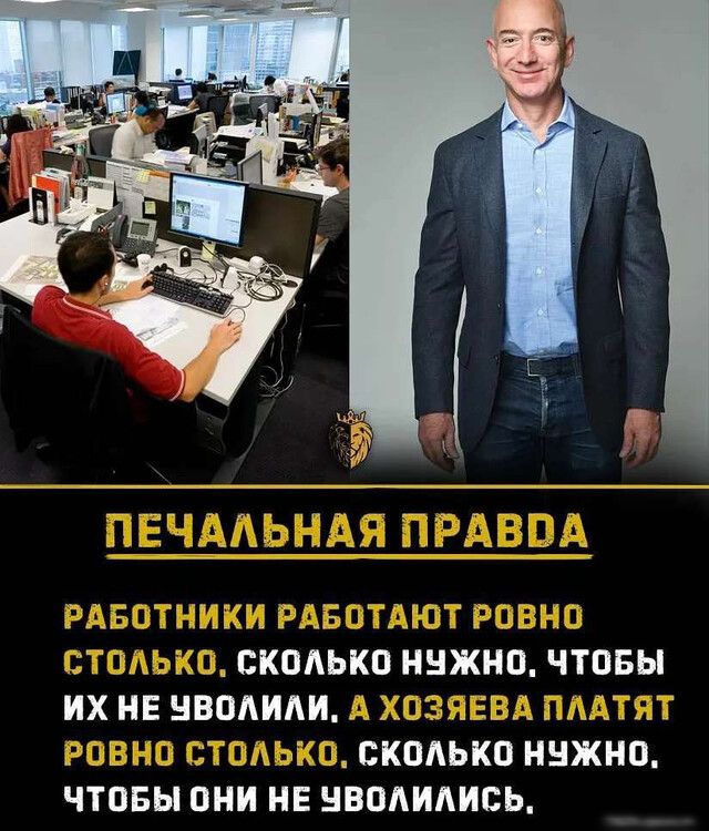 СКВАЬКО НЬЮКНО ЧТОБЫ НХ НЕ НВОАНАН 11 _ _ЕЁ і БКОАЬКП НЕПКНП ЧТОБЫ ОНИ НЕ НВОАИАИСЬ