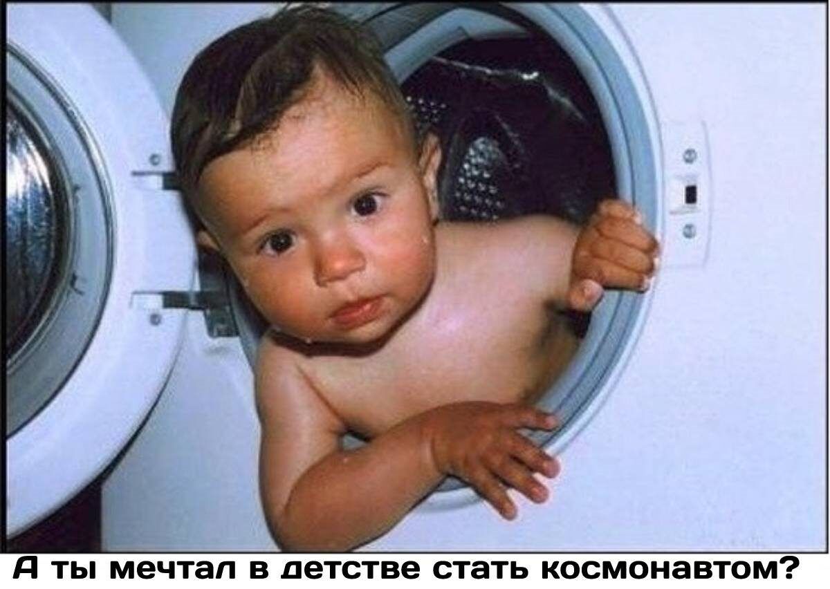 мечтал В ПЕТСТВЗ стать КОСМОНЭВТОМ