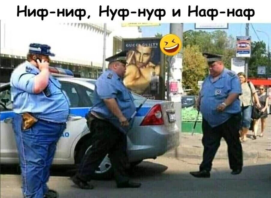 Ф О ф а Н и Ф у м 9 У н Ф И ф И Н