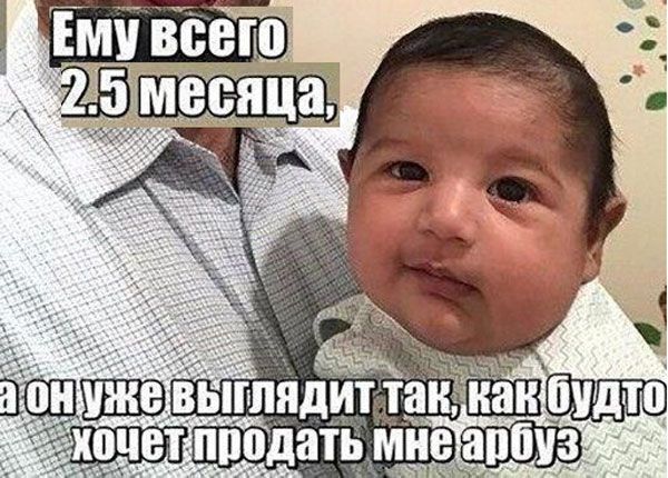130 вппядит тан как что з9дать и